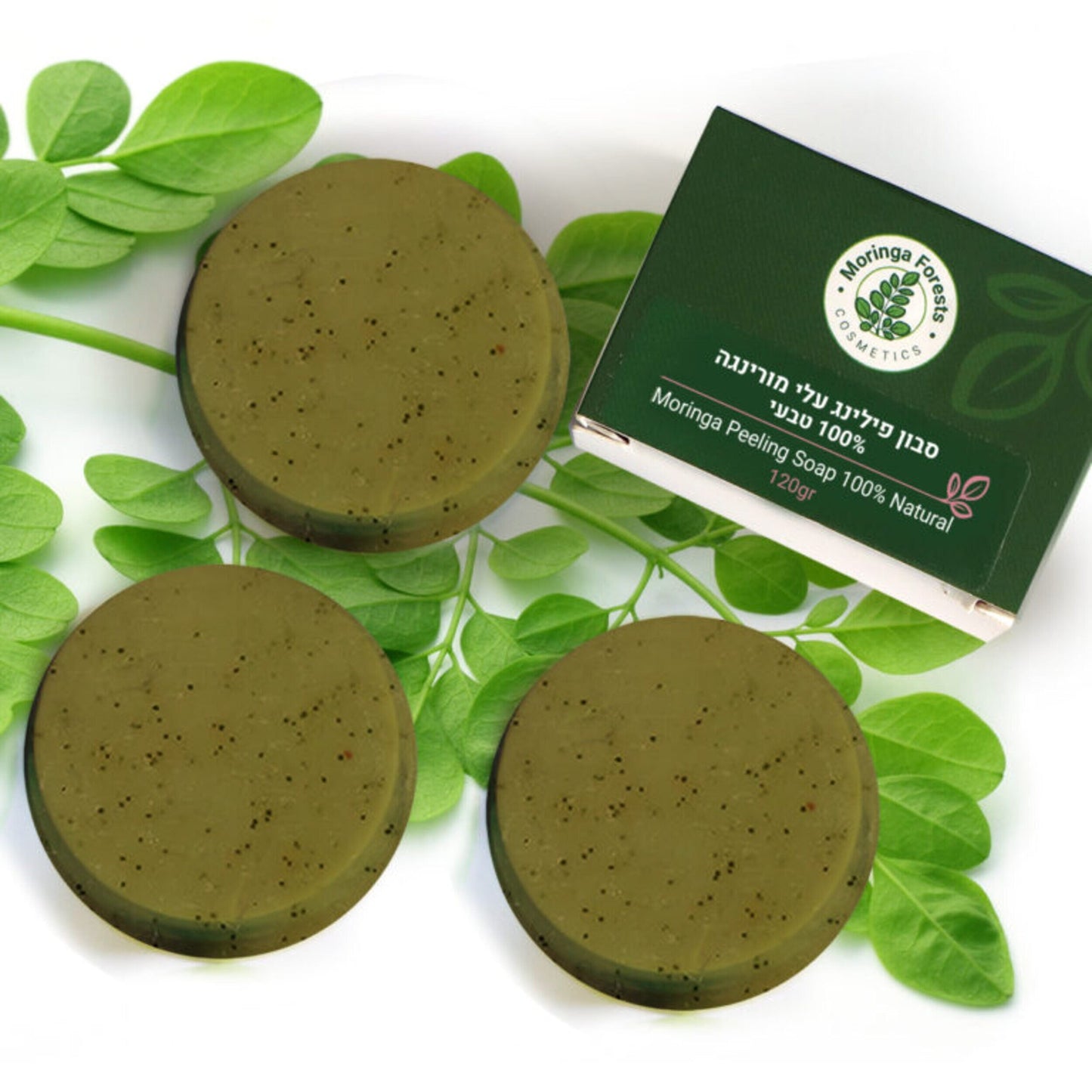 Moringa Handmade Peeling Soap Kit - 3 Units - moringa forests shop