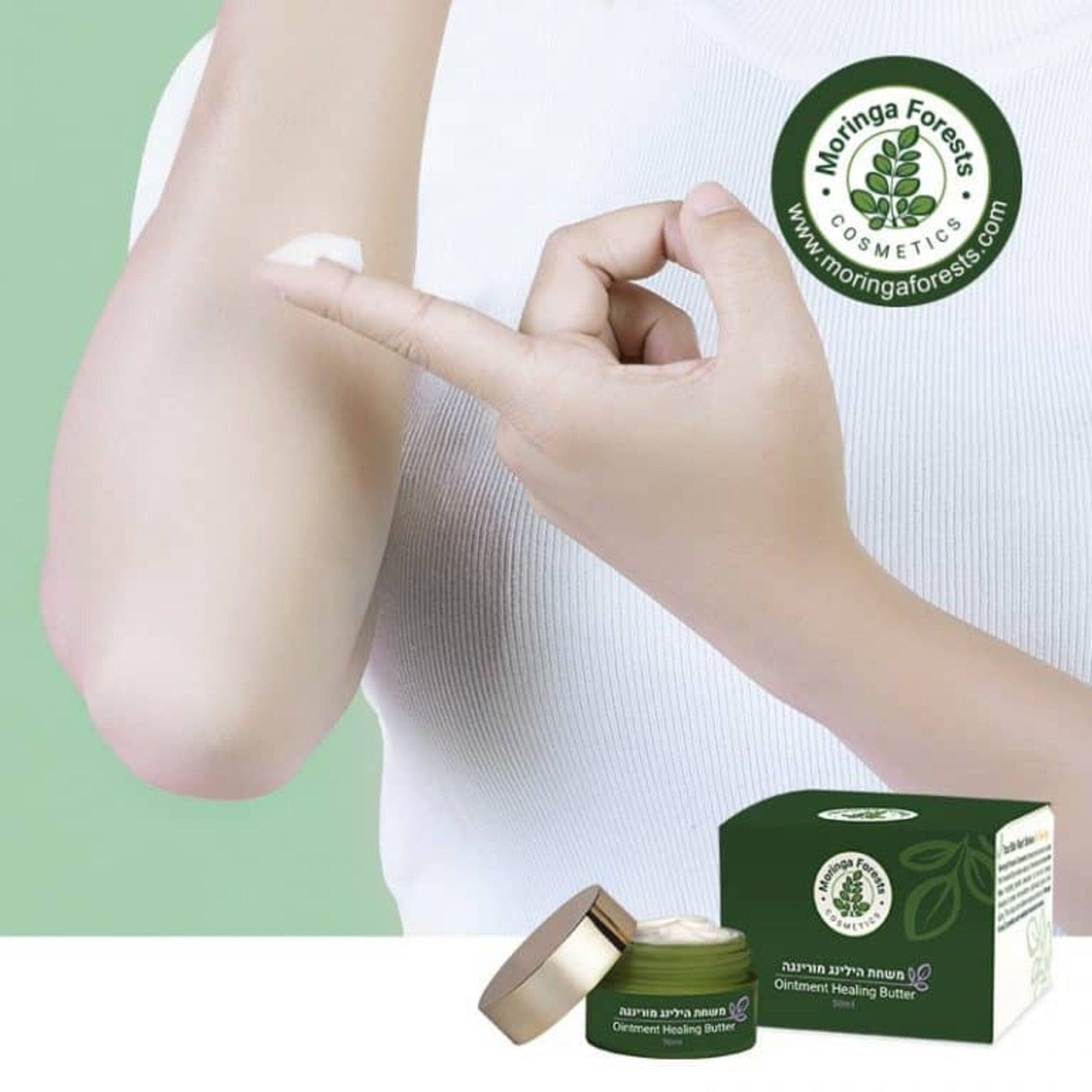 Moringa Healing Ointment - moringa forests shop