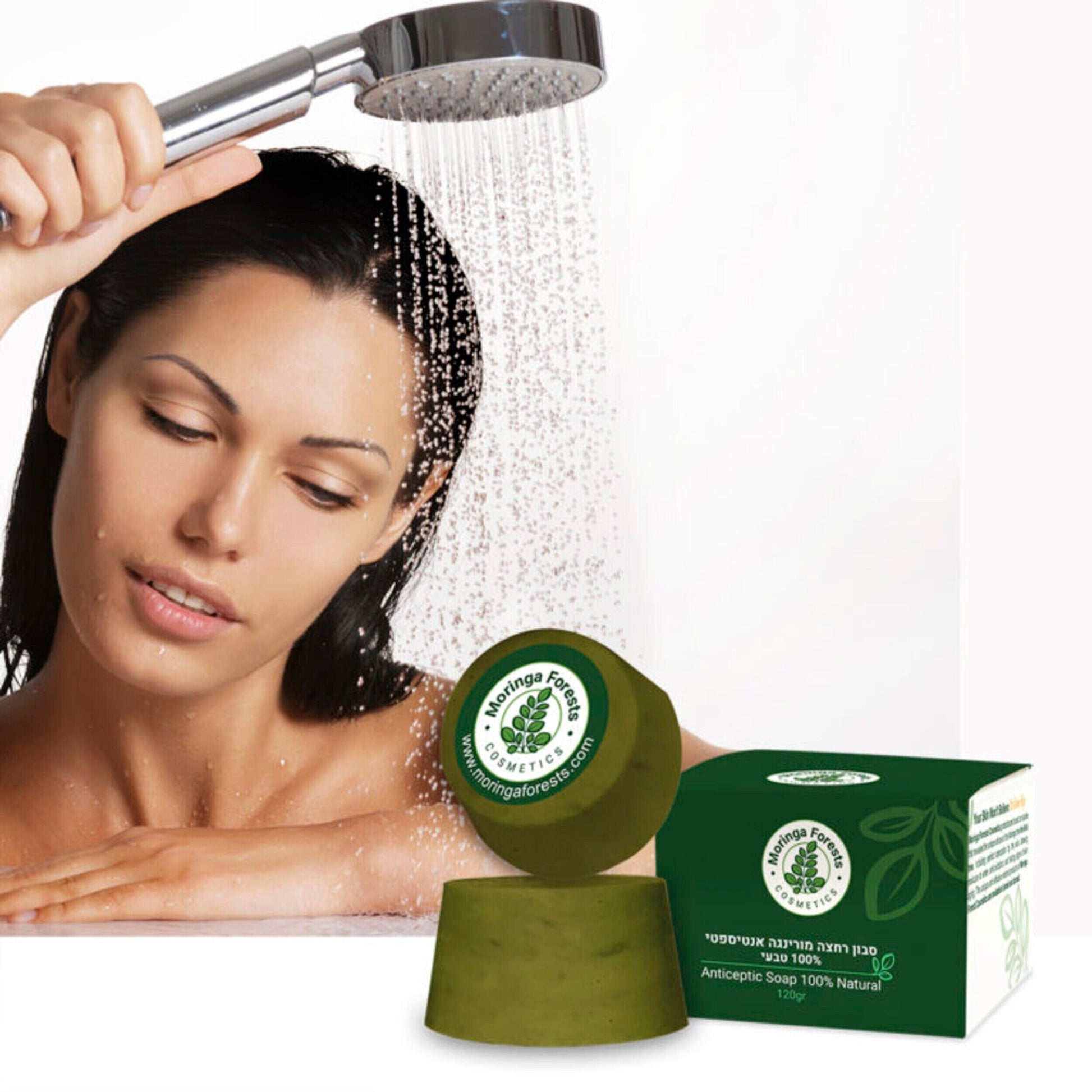Natural Moringa Antiseptic Soap Kit - 2 Units - moringa forests shop