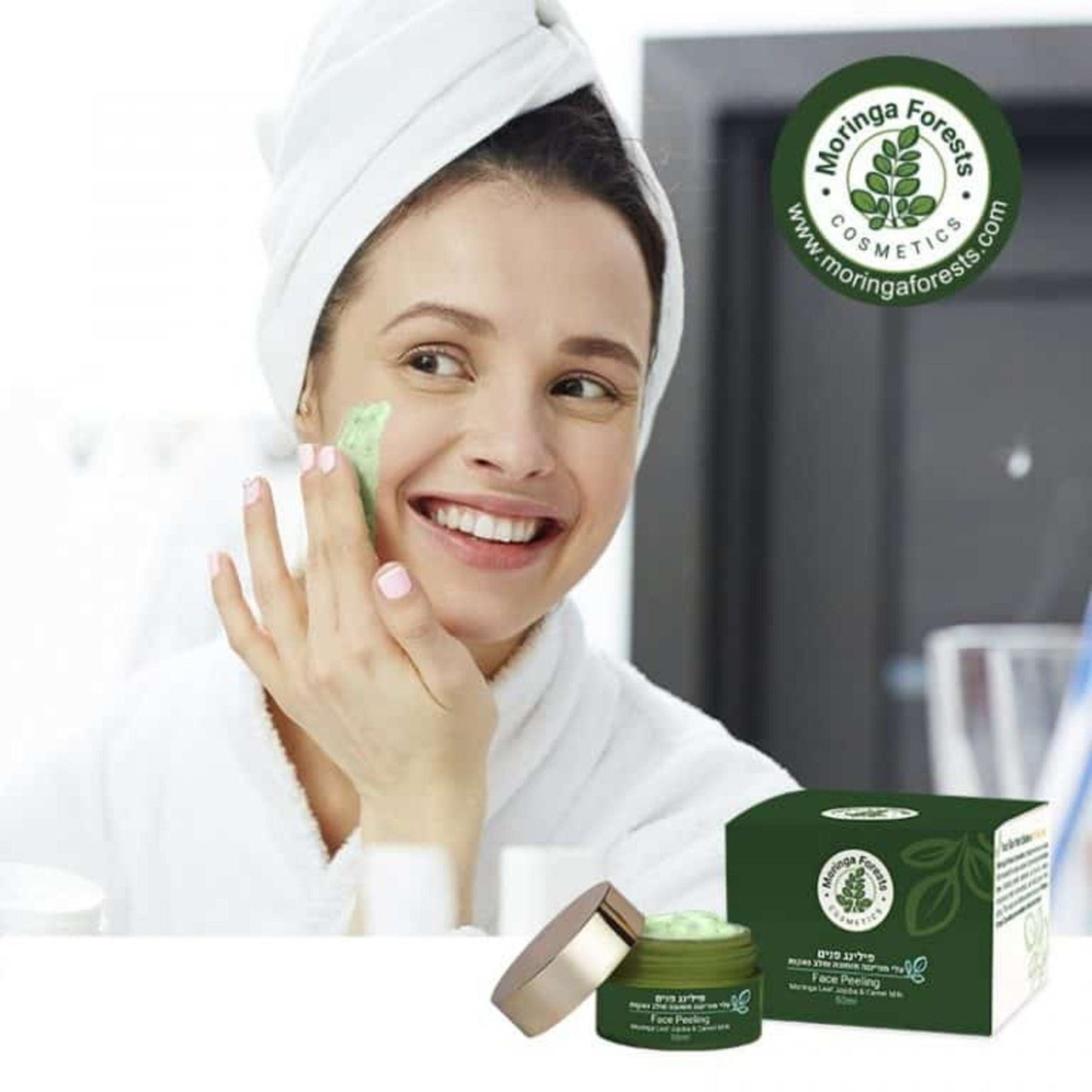 Face Peeling Cream with Moringa Leaf, Jojoba & Camel Milk - moringa forests shop