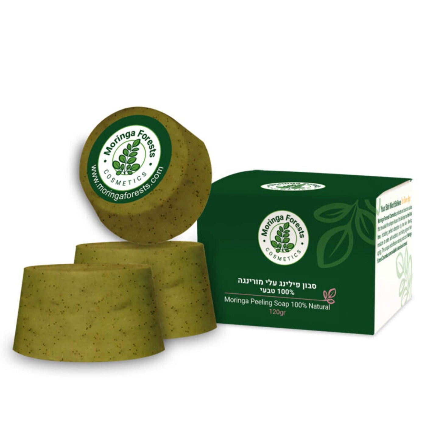 Moringa Handmade Peeling Soap Kit - 3 Units - moringa forests shop