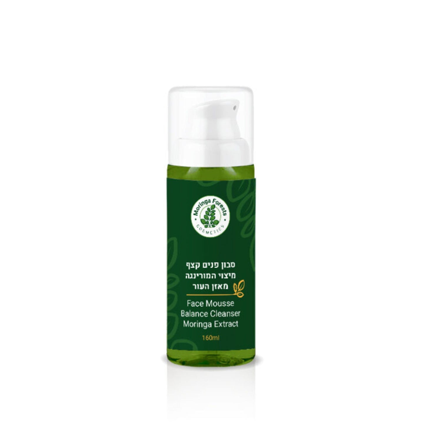 Moringa Leaves Extract Face Cleanser Mousse - moringa forests shop