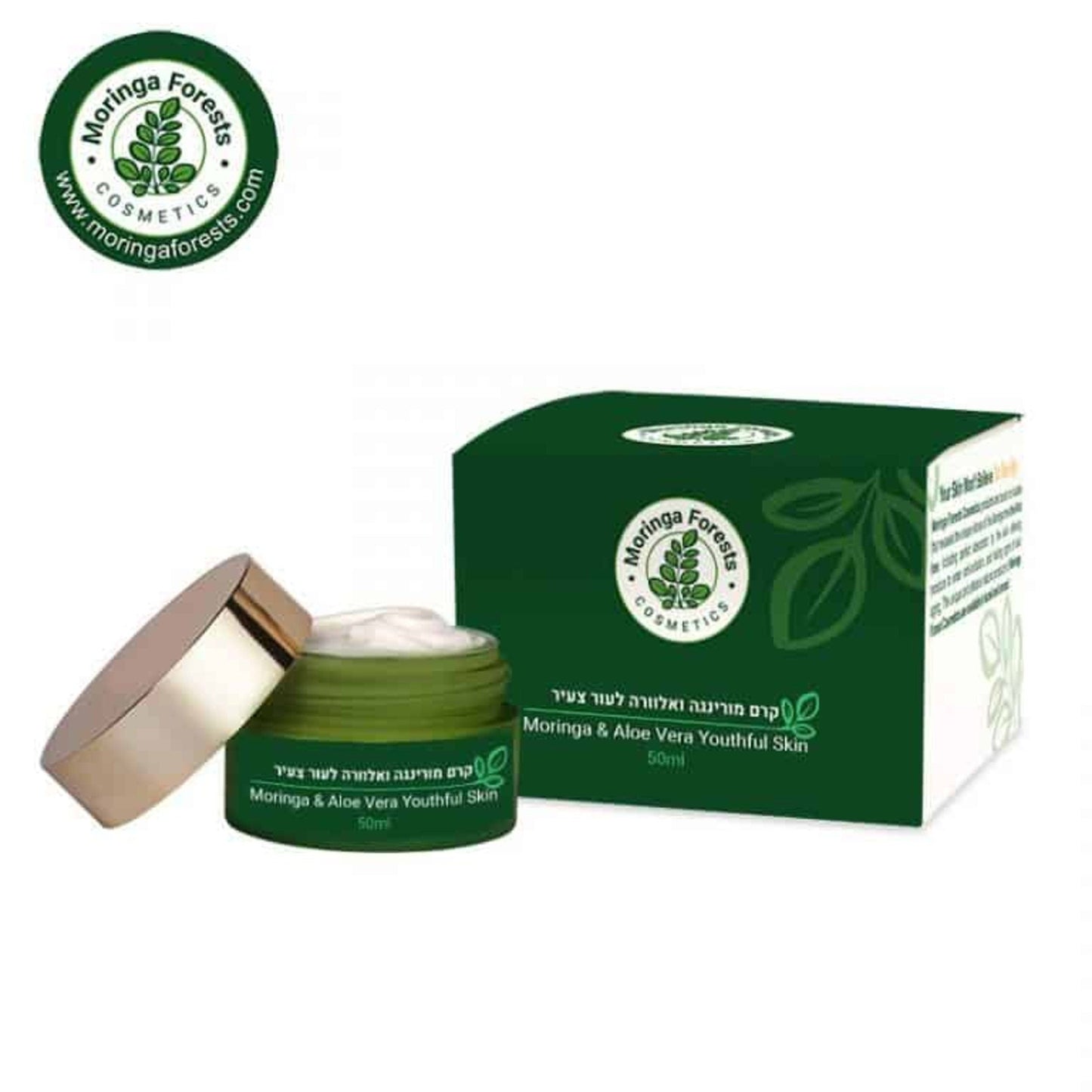 Natural Moringa & Aloe Vera Moister Cream - moringa forests shop