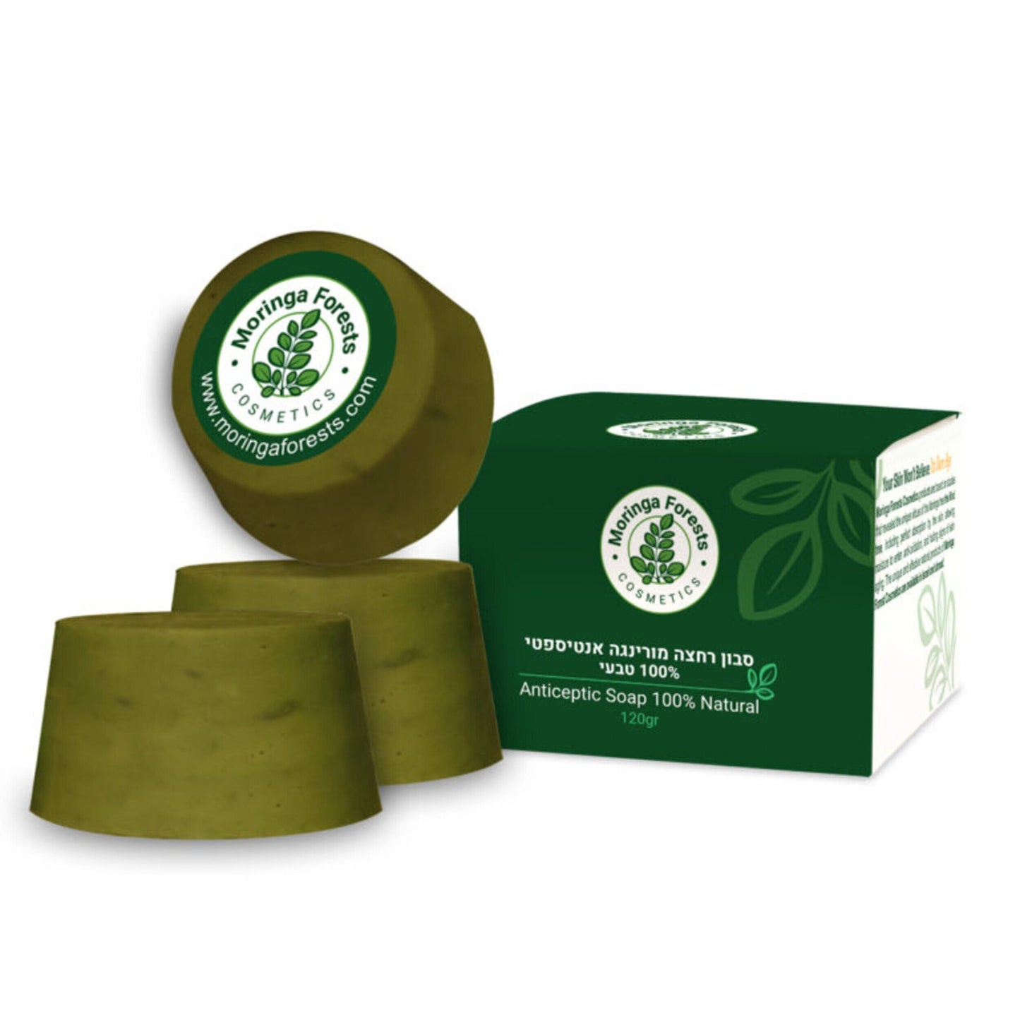 Natural Moringa Antiseptic Soap Kit - 3 Units - moringa forests shop