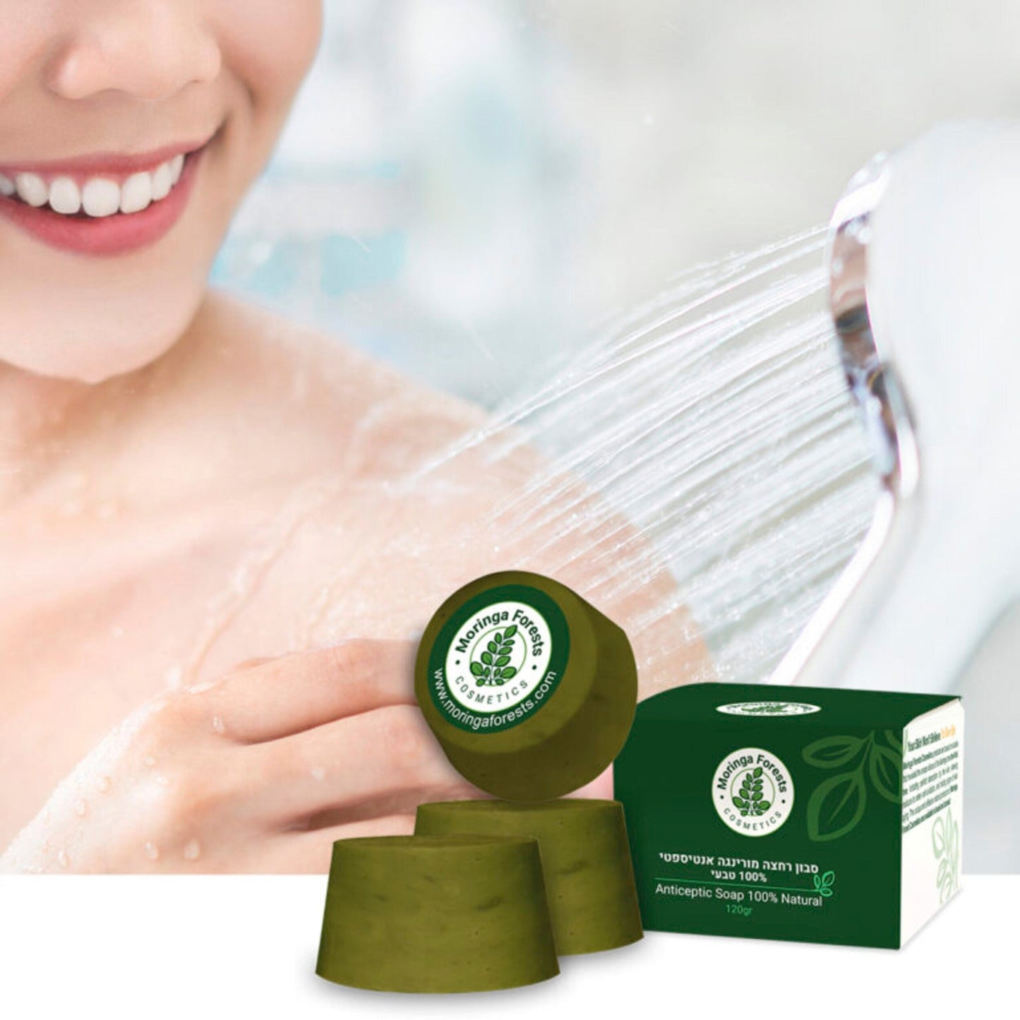 Natural Moringa Antiseptic Soap Kit - 3 Units - moringa forests shop