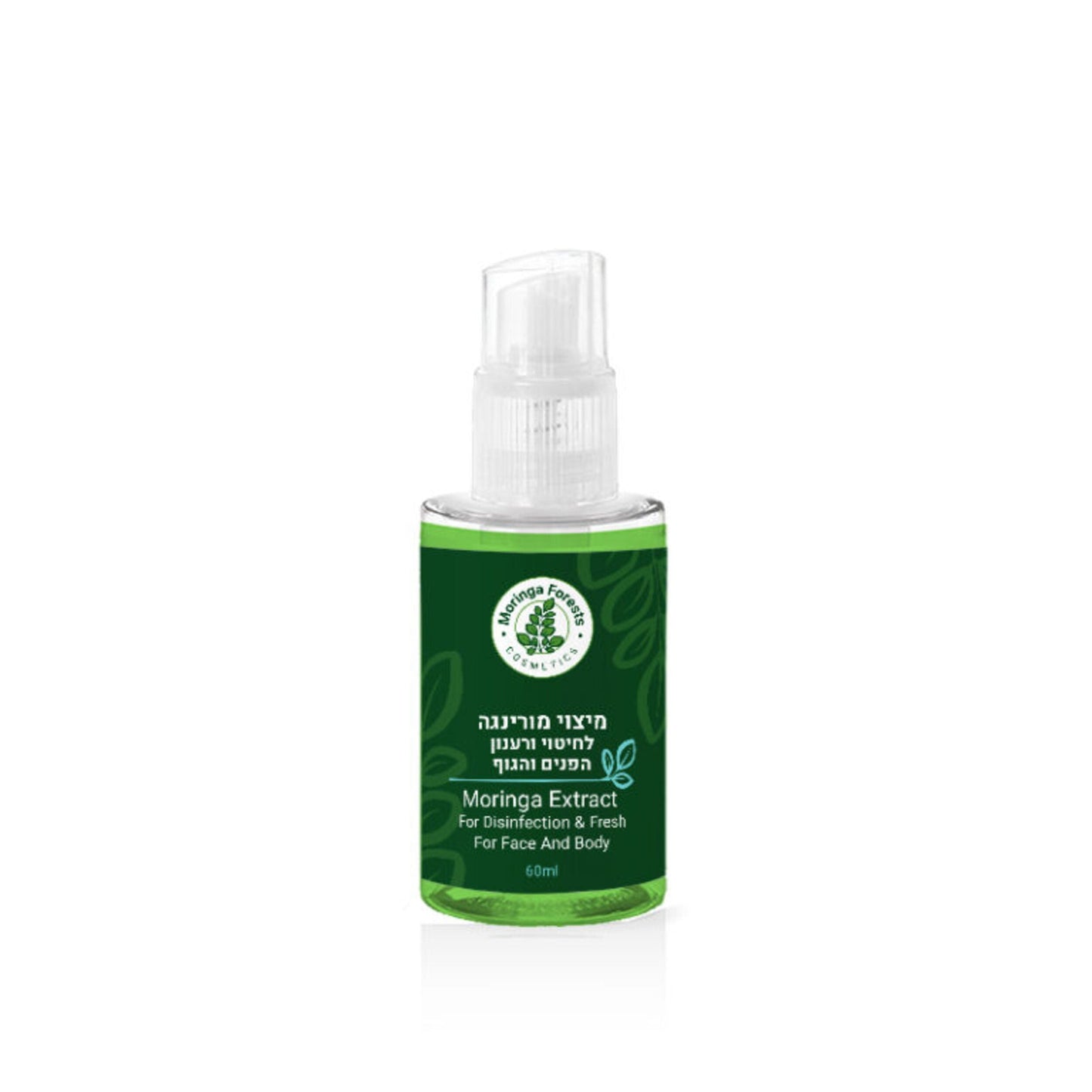 Pure Moringa Extract Face and Body Spray - moringa forests shop