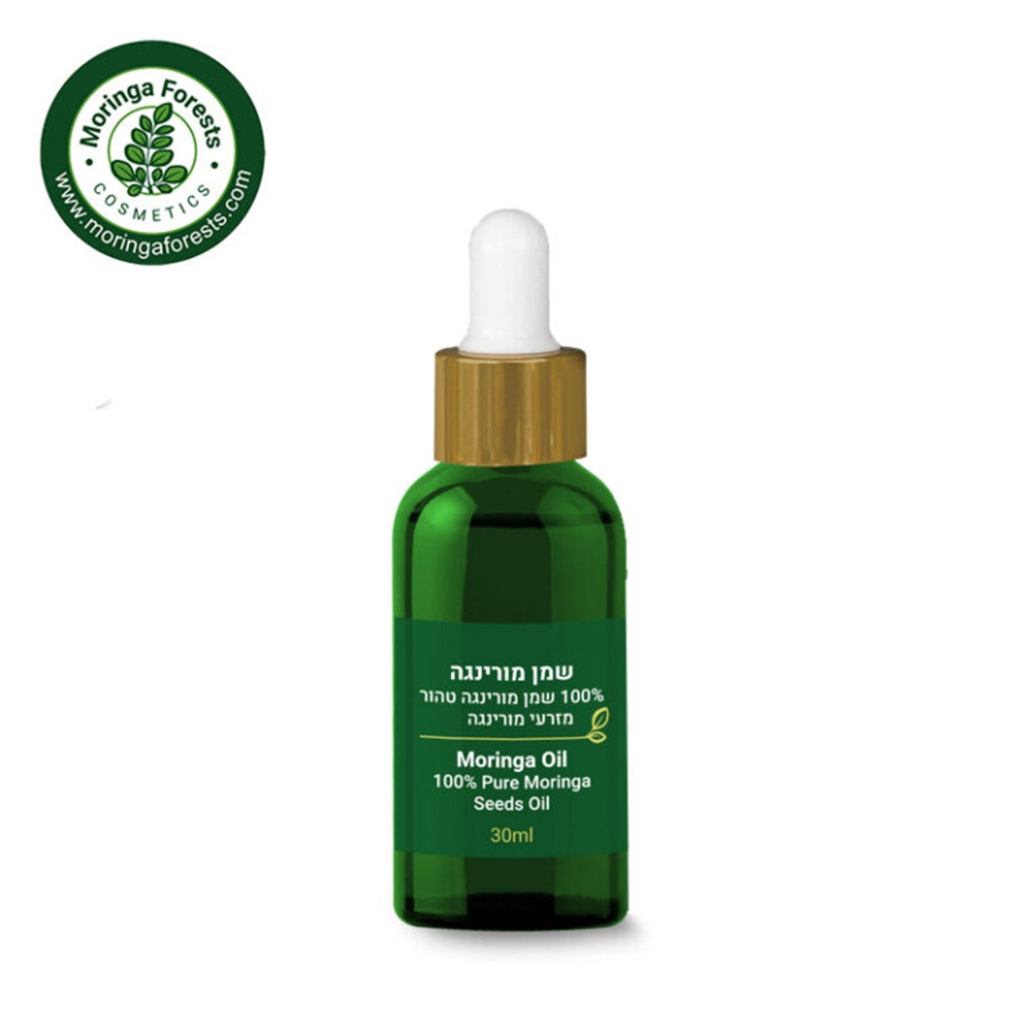 Pure Moringa Seeds Oil - moringa forests shop