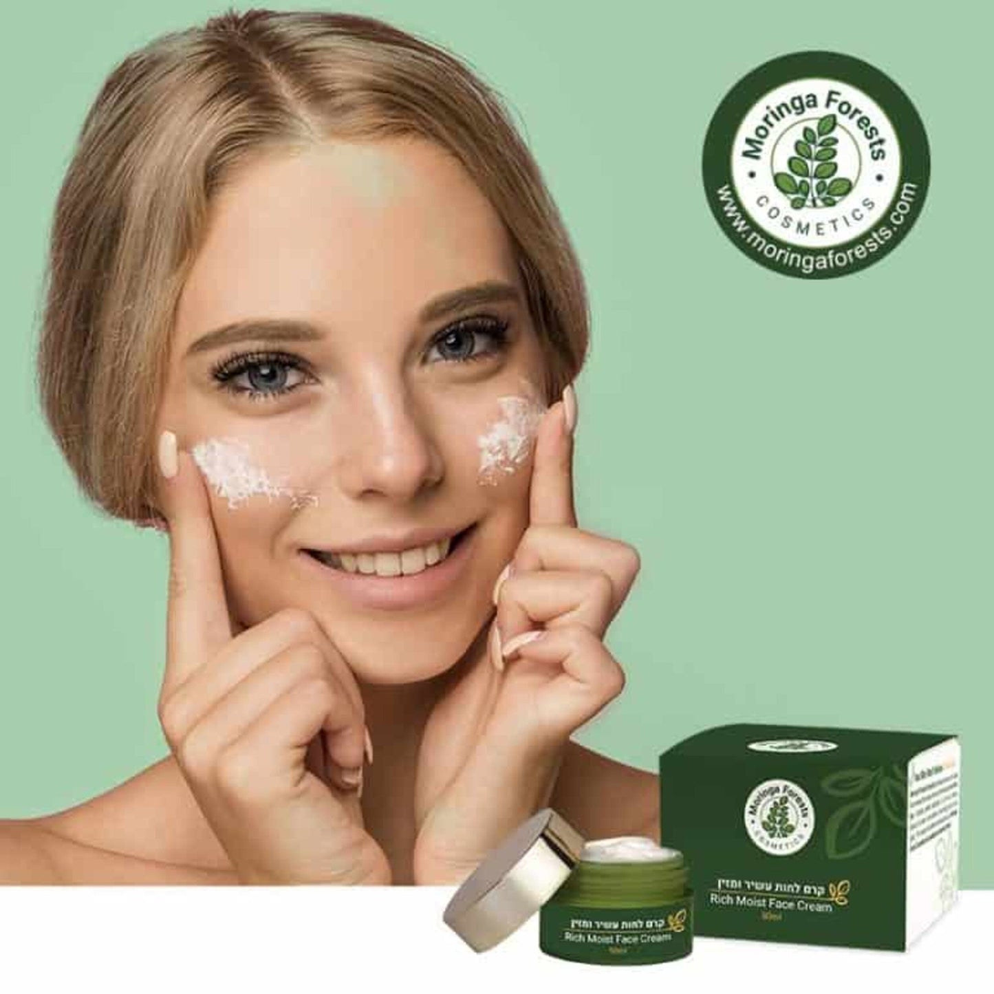 Rich Moringa & Argan Oil Moisturizing Face Cream - moringa forests shop